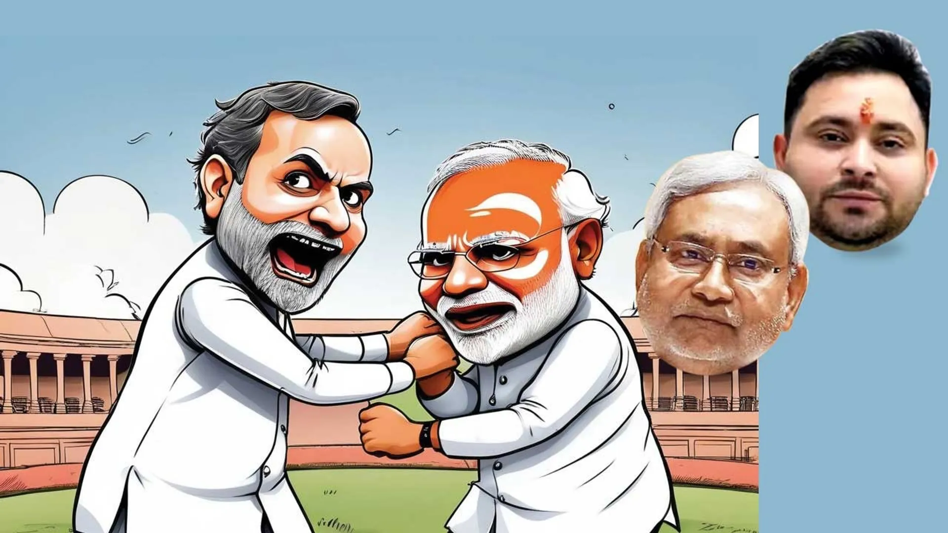 bihar