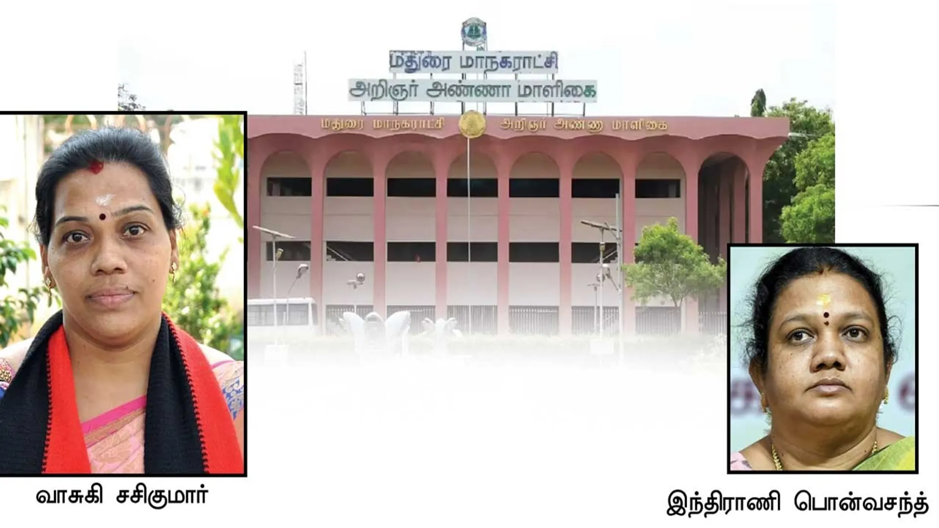 madurai