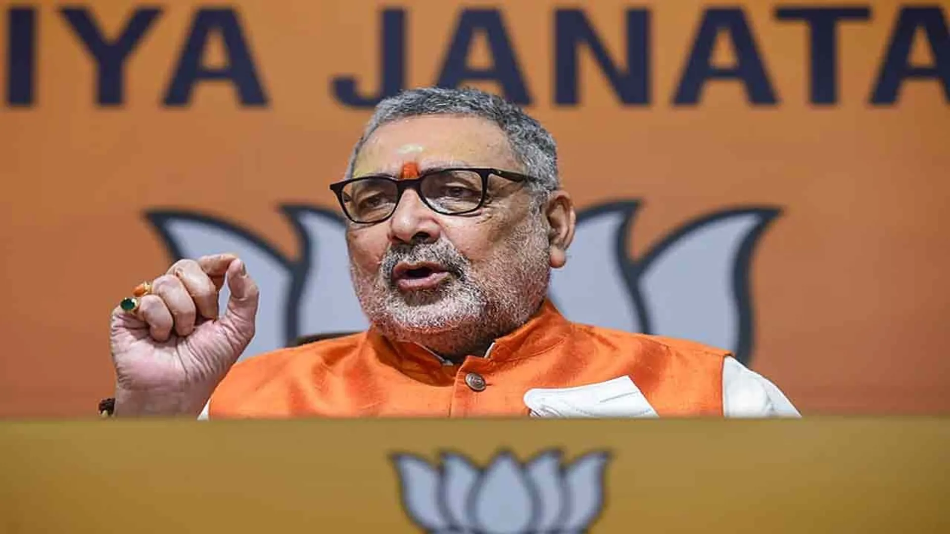 girirajsingh