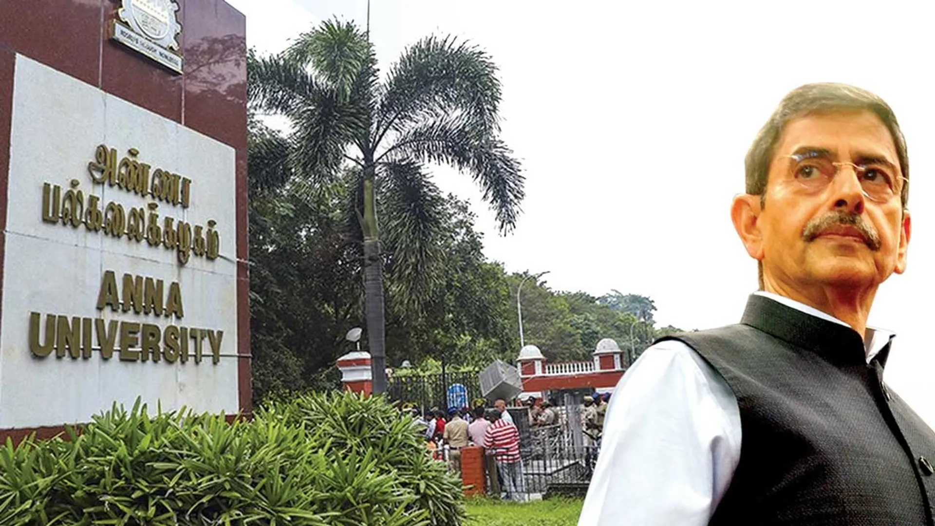 annauniversity