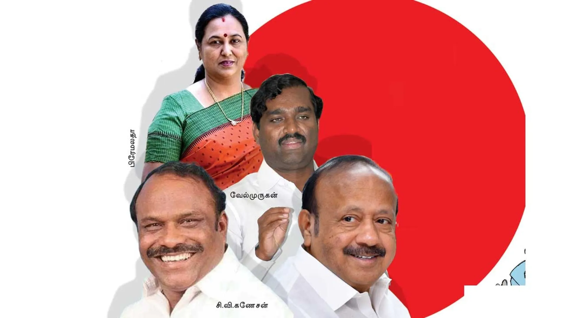cuddalore