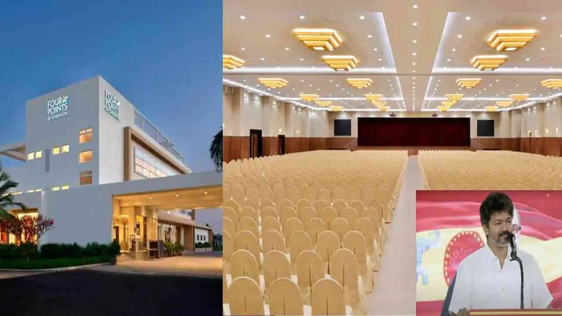 hotel-tvk-vijay