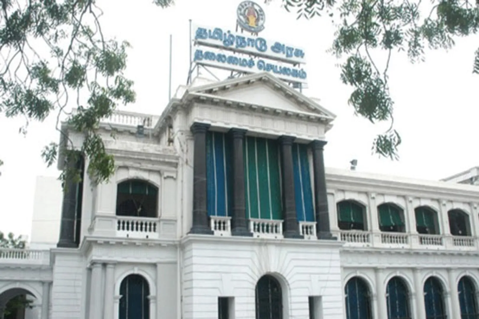 tamilnadugovernn