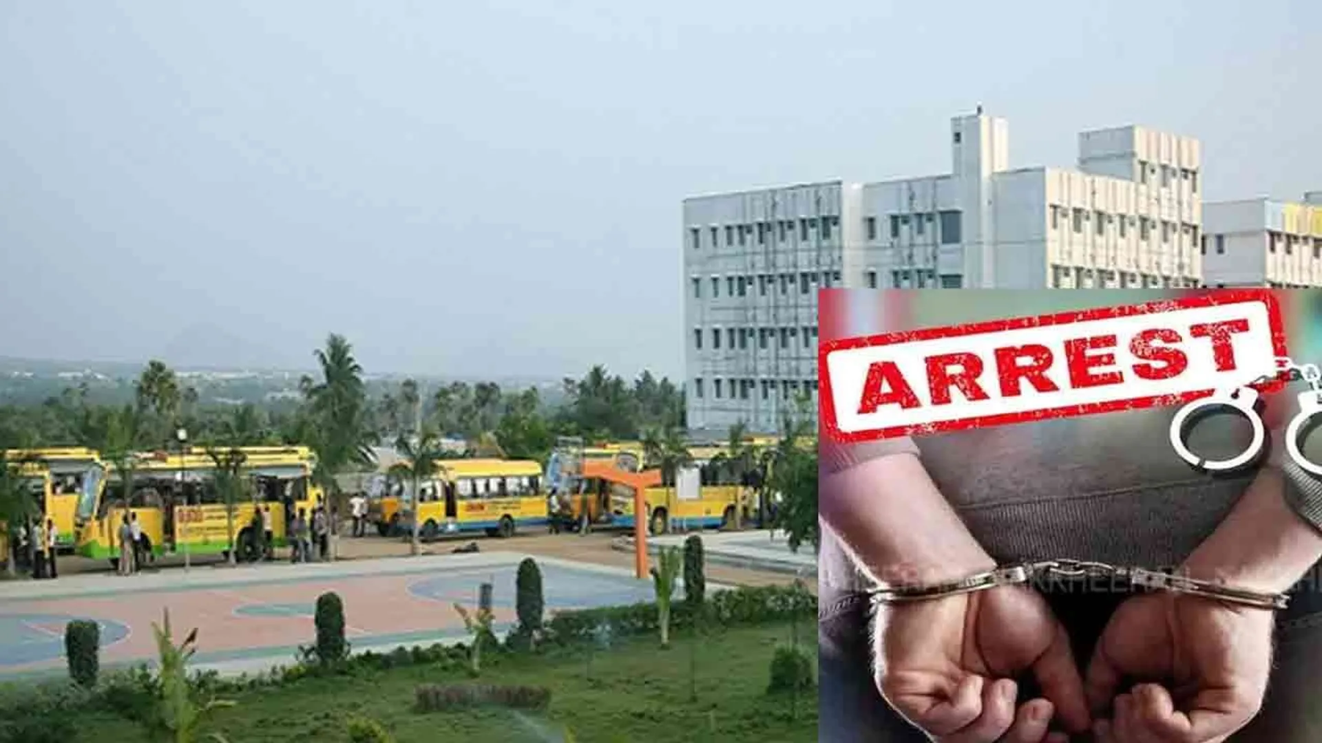 excel-college-arrested