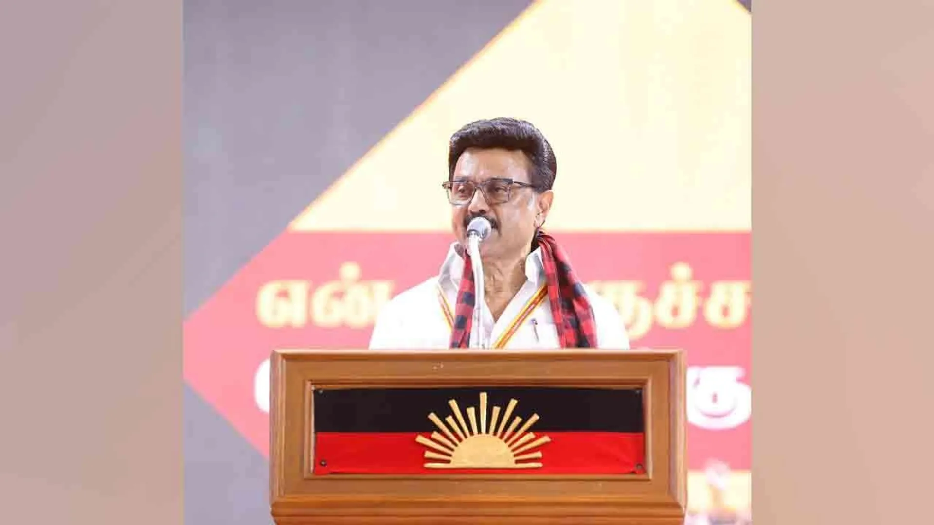 dmk-mks-mic-speech