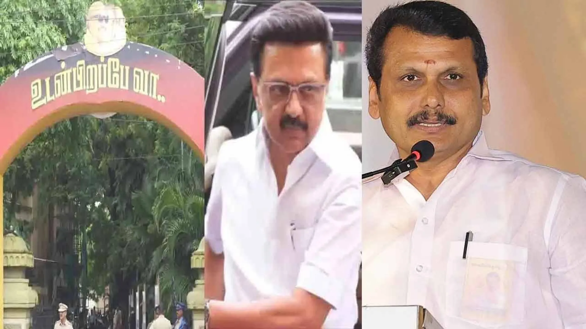 udanpirappae-vaa-mks-senthilbalaji