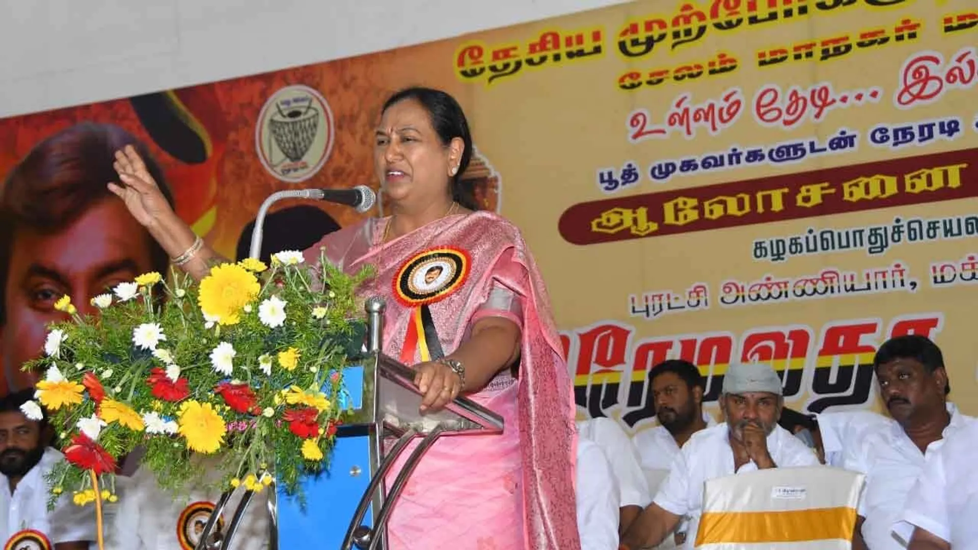 premalatha-dmdk