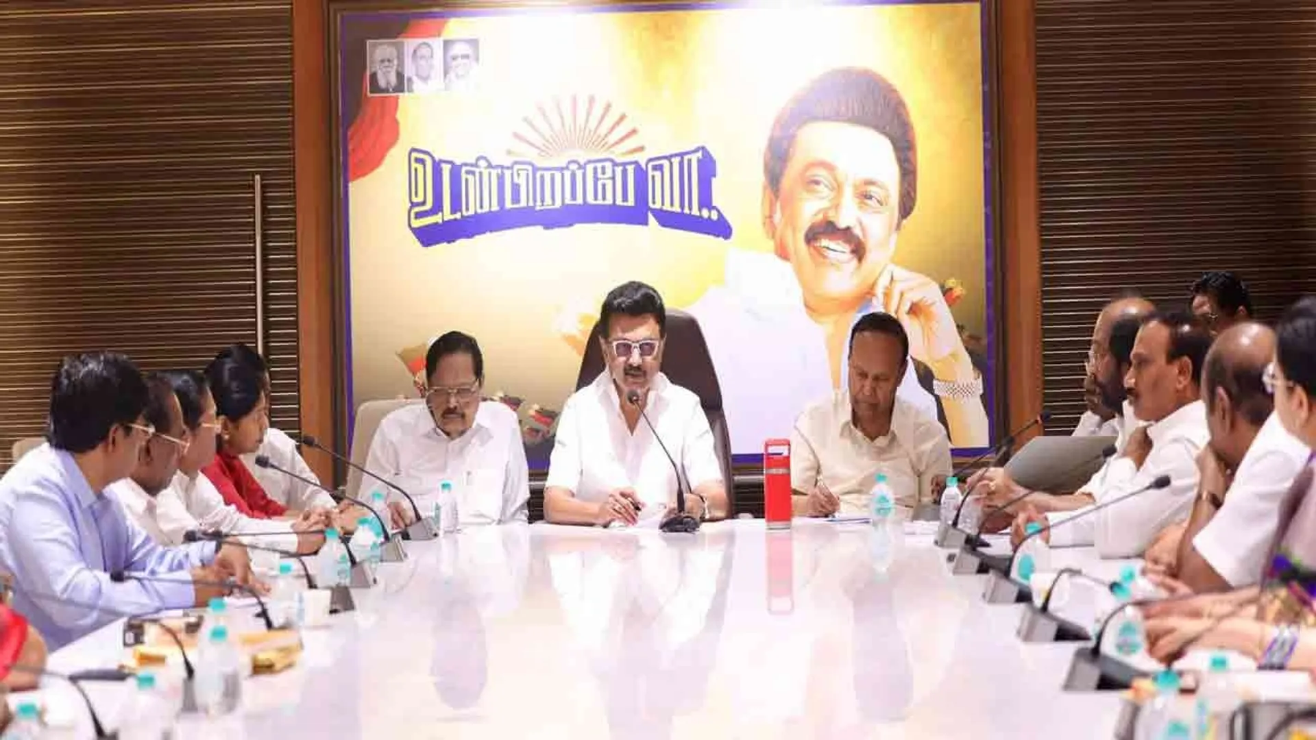 mks-duraimurugan-udanpirappae-va--mp--meeting