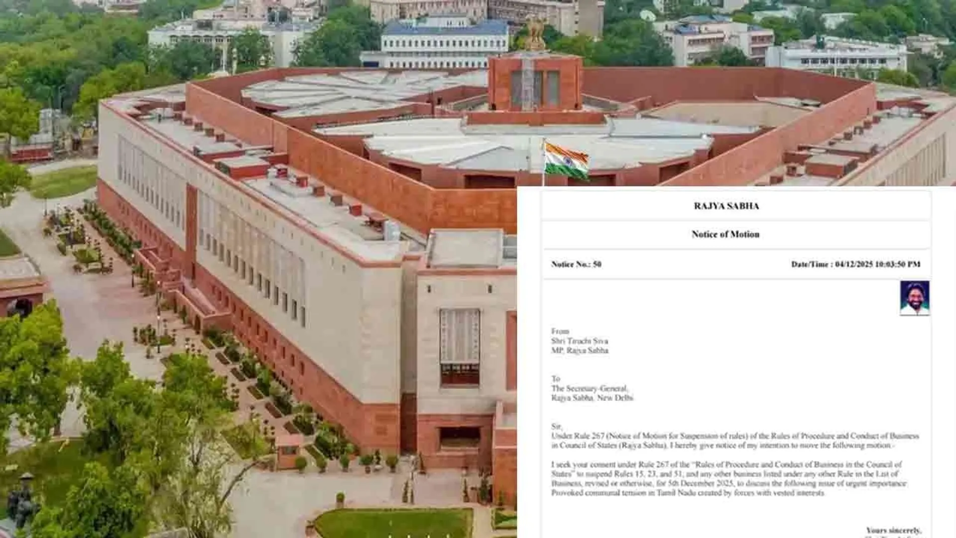 central-vista-trichy-siva