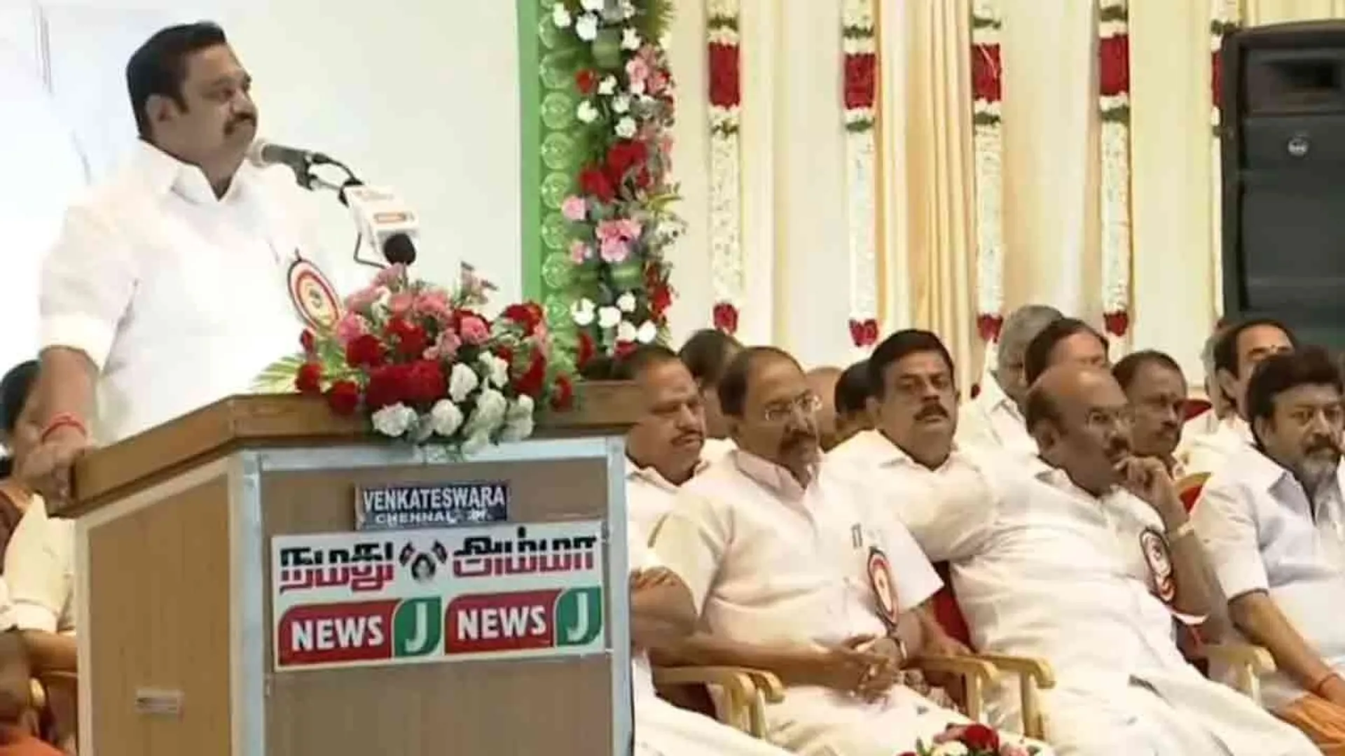 admk-meeting-general-body-eps-speaking