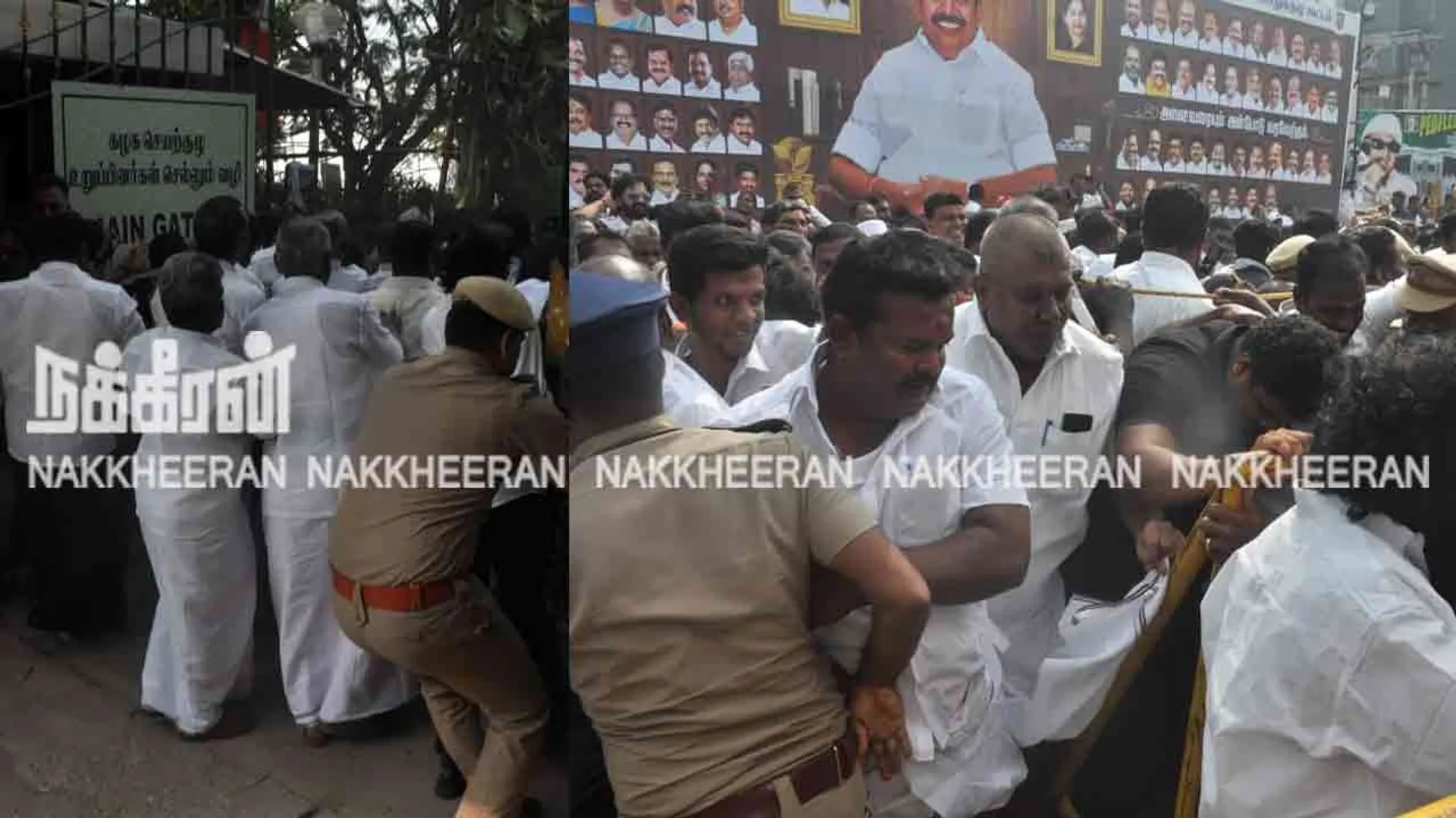 admk-meeting-general-body-thallu-mullu