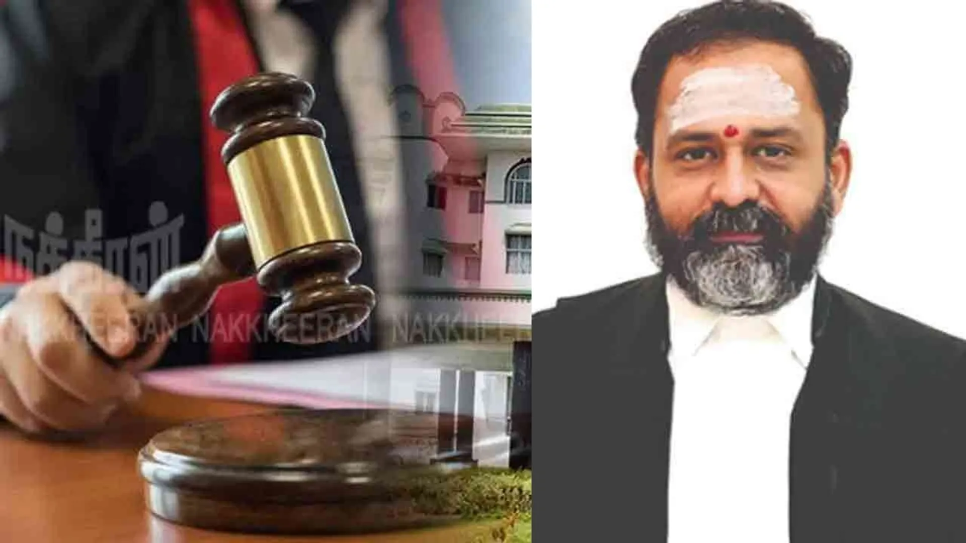 judgement-gr-swaminathan