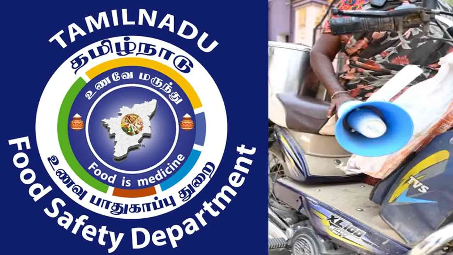 food-safety-idyaappam