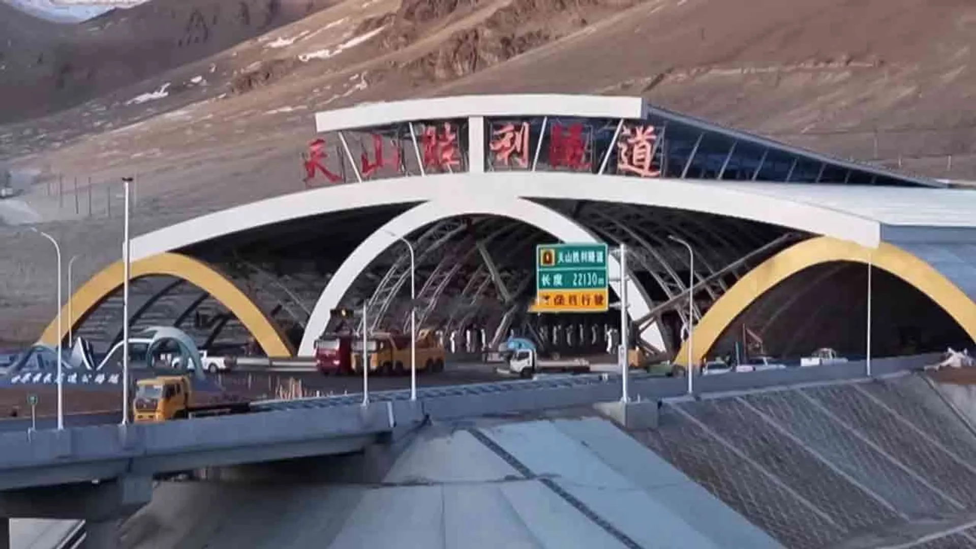 china-moundain-bridge