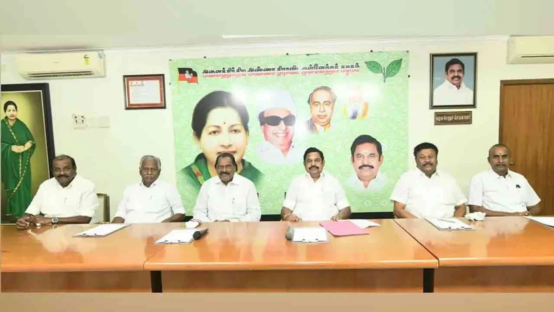 admkds