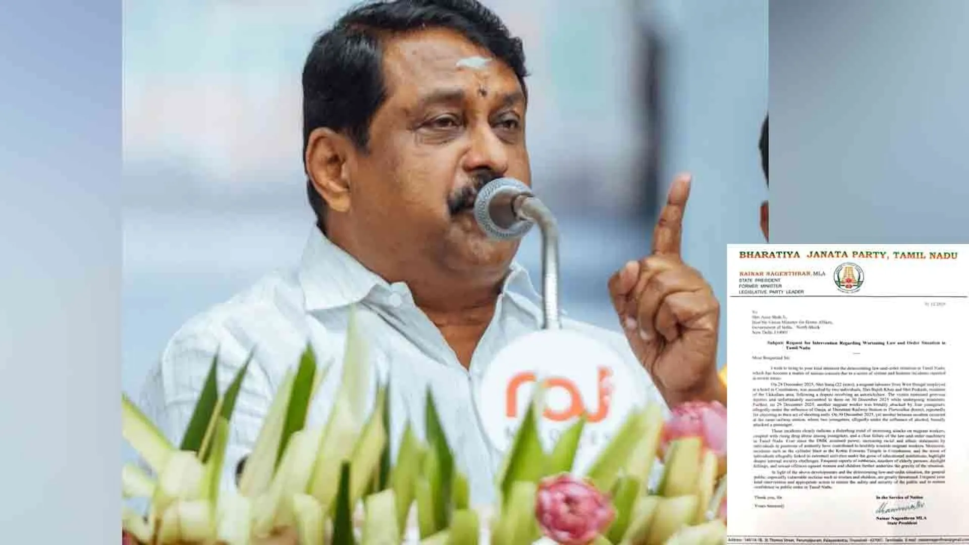 nainar-leter-law-and-order