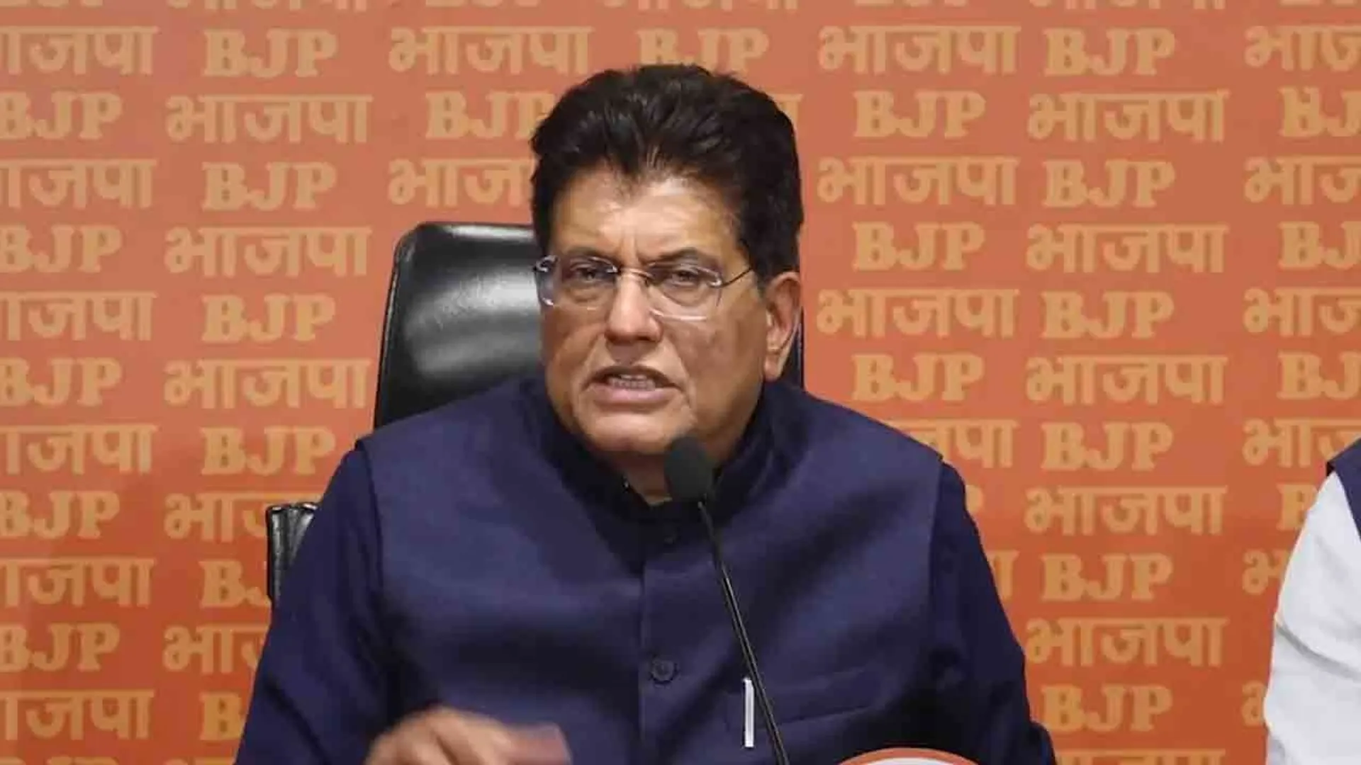 piyushgoyal