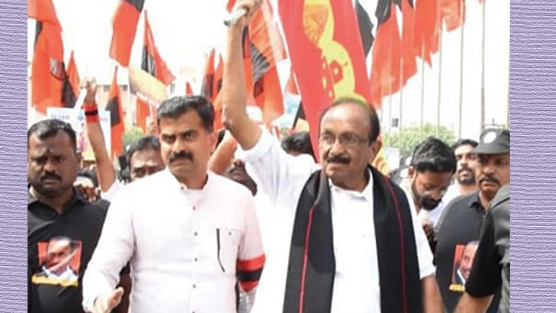 vaiko