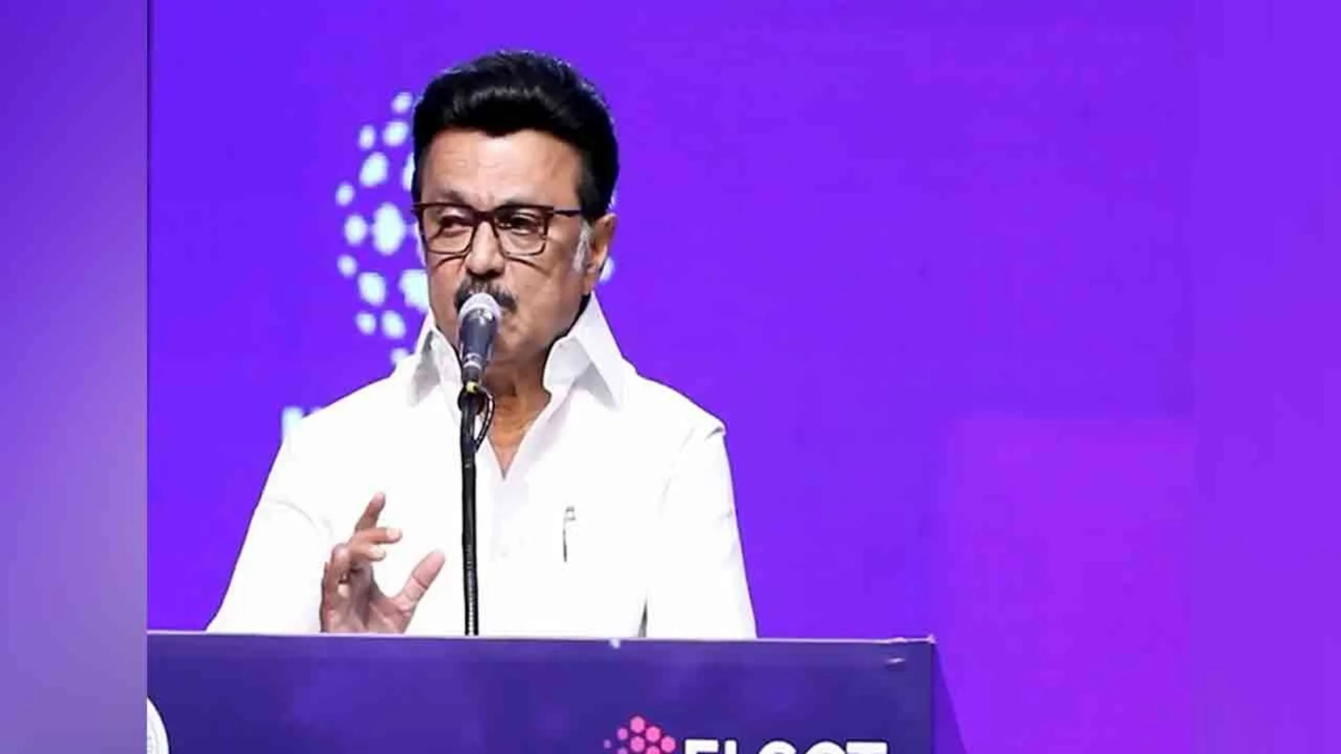 Umagine-TN-2026-mks-speak