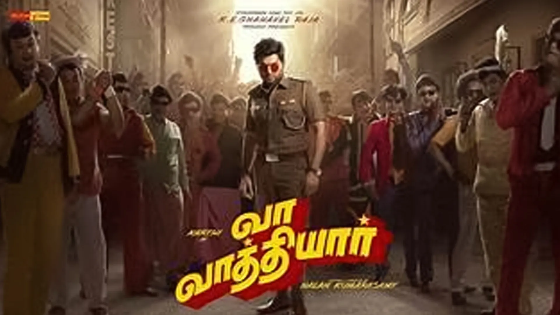 WhatsApp Image 2026-01-13 at 12.14.19 PM