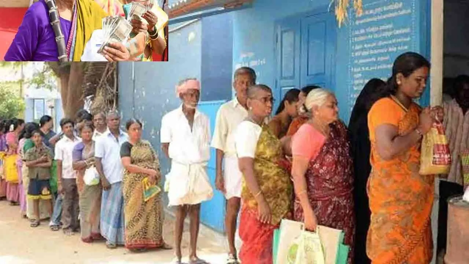 ration-shop-pongal-gift