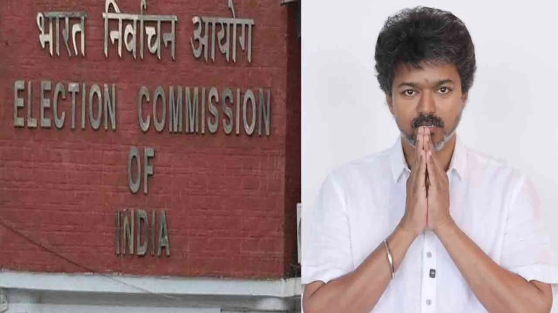 eci-tvk-vijay-vanakkam