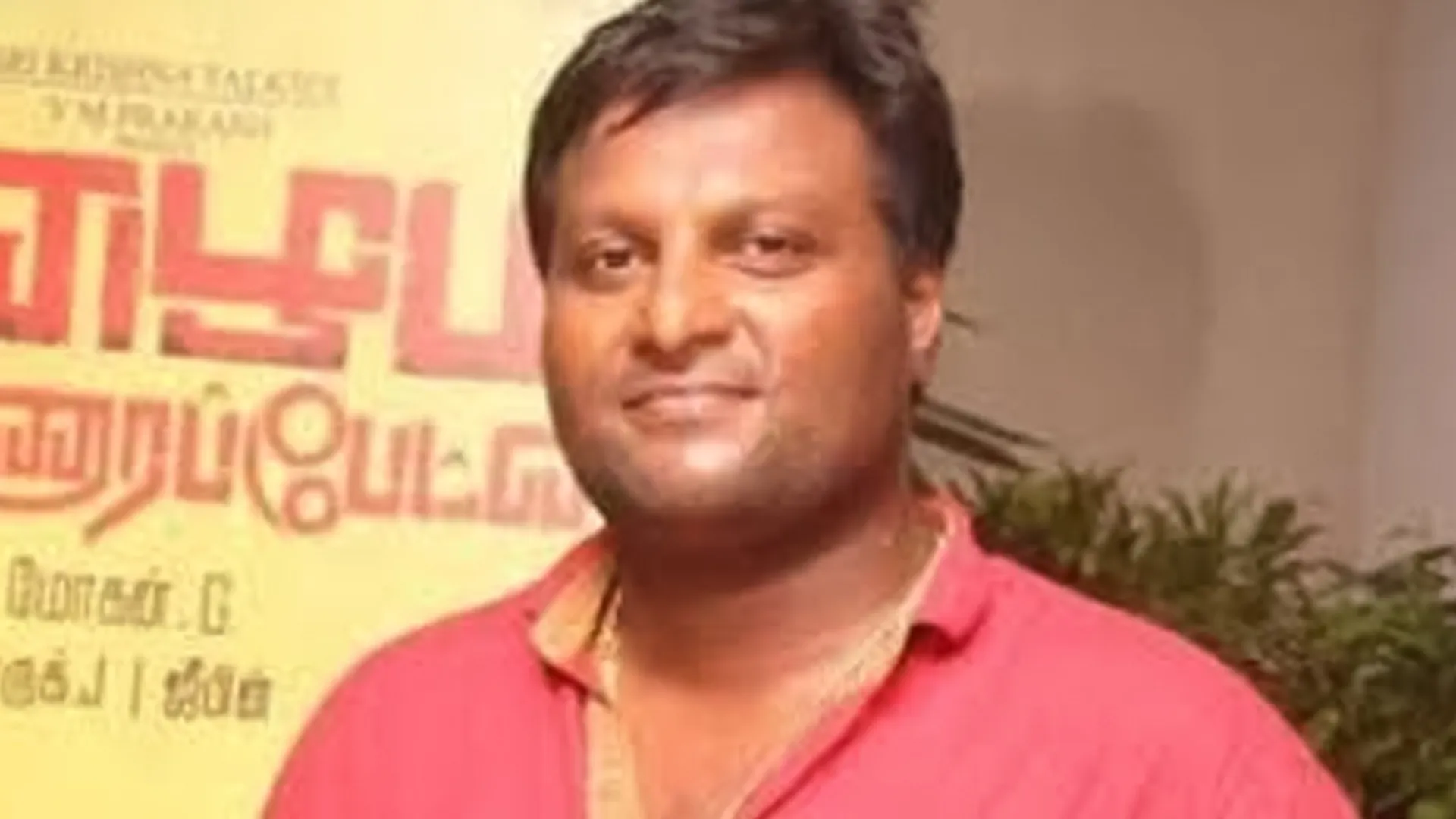 WhatsApp Image 2026-01-23 at 11.14.36 AM