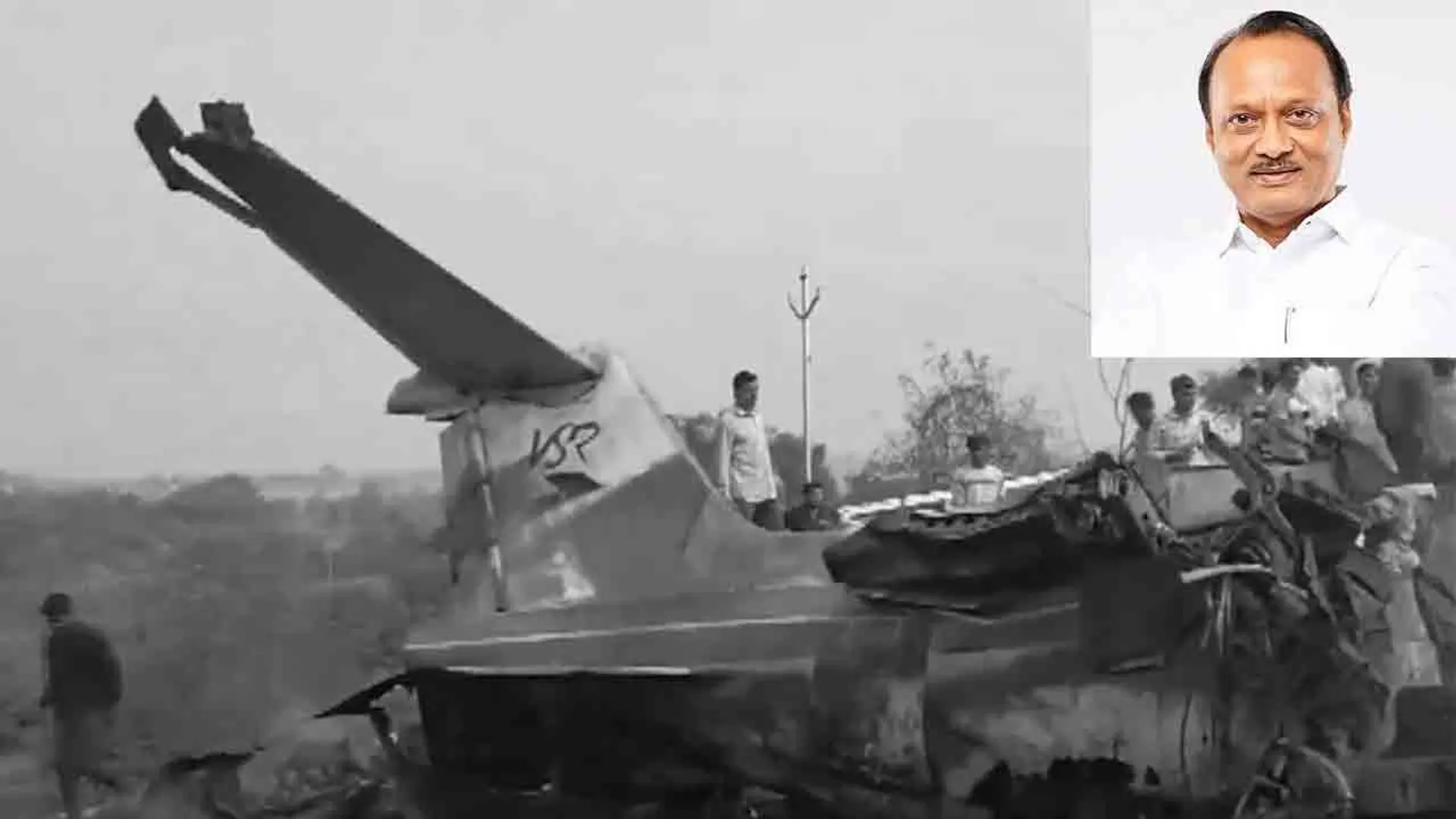 mh-ajith-pawar-flight