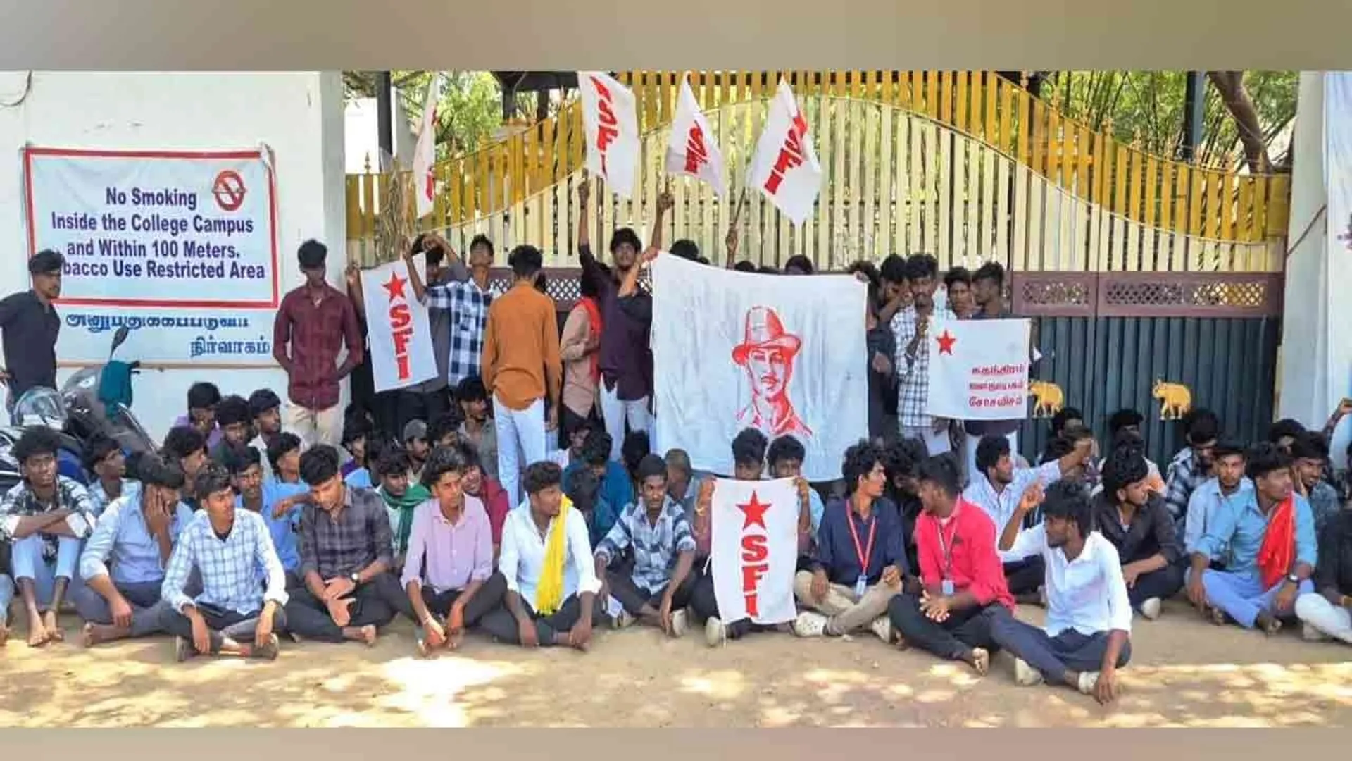 vdu-srivilliputhur-college-pro