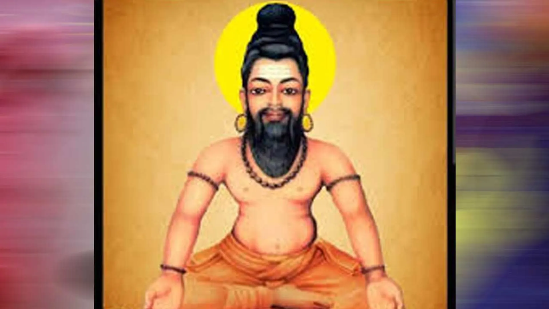 agathiyar