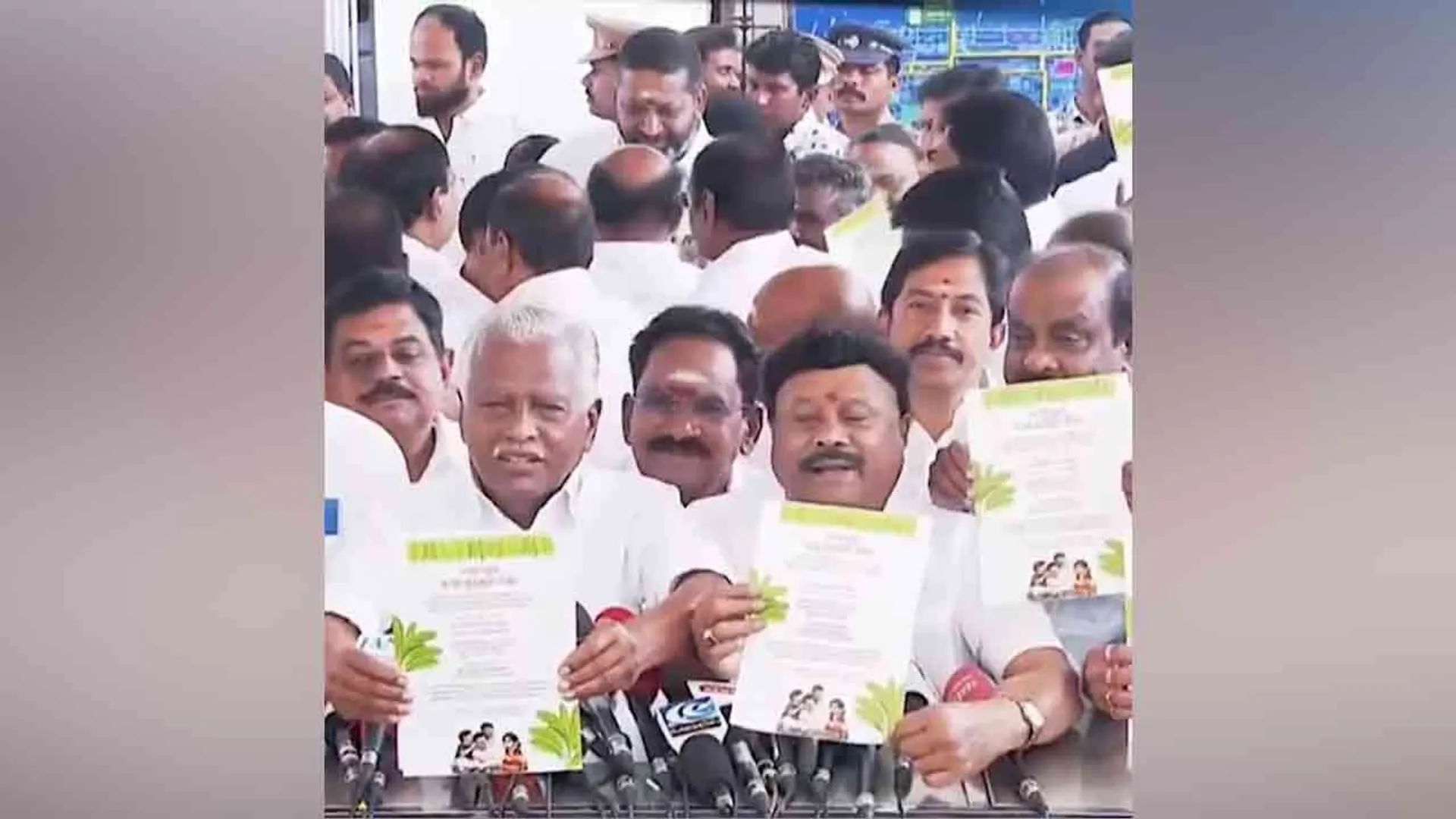 ear-function-admk-mla