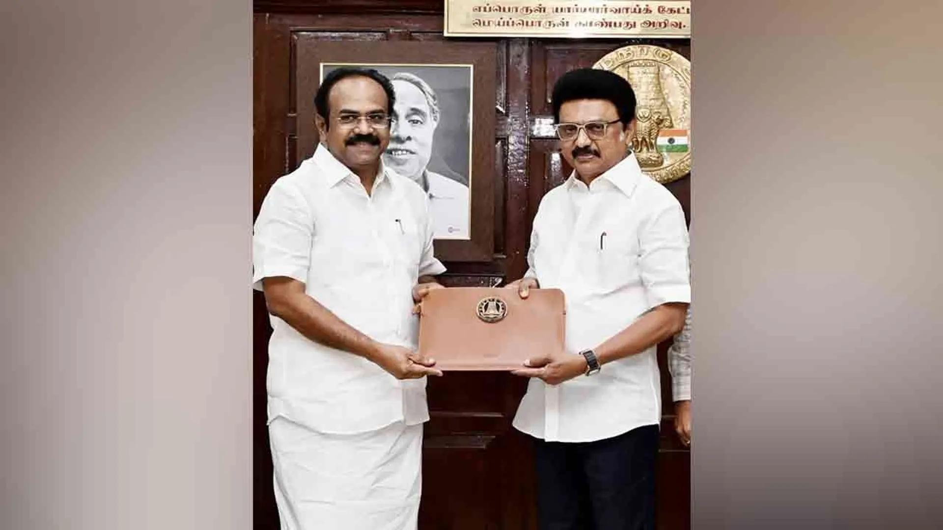 thangam-thennarasu-budget-file-mks-bag