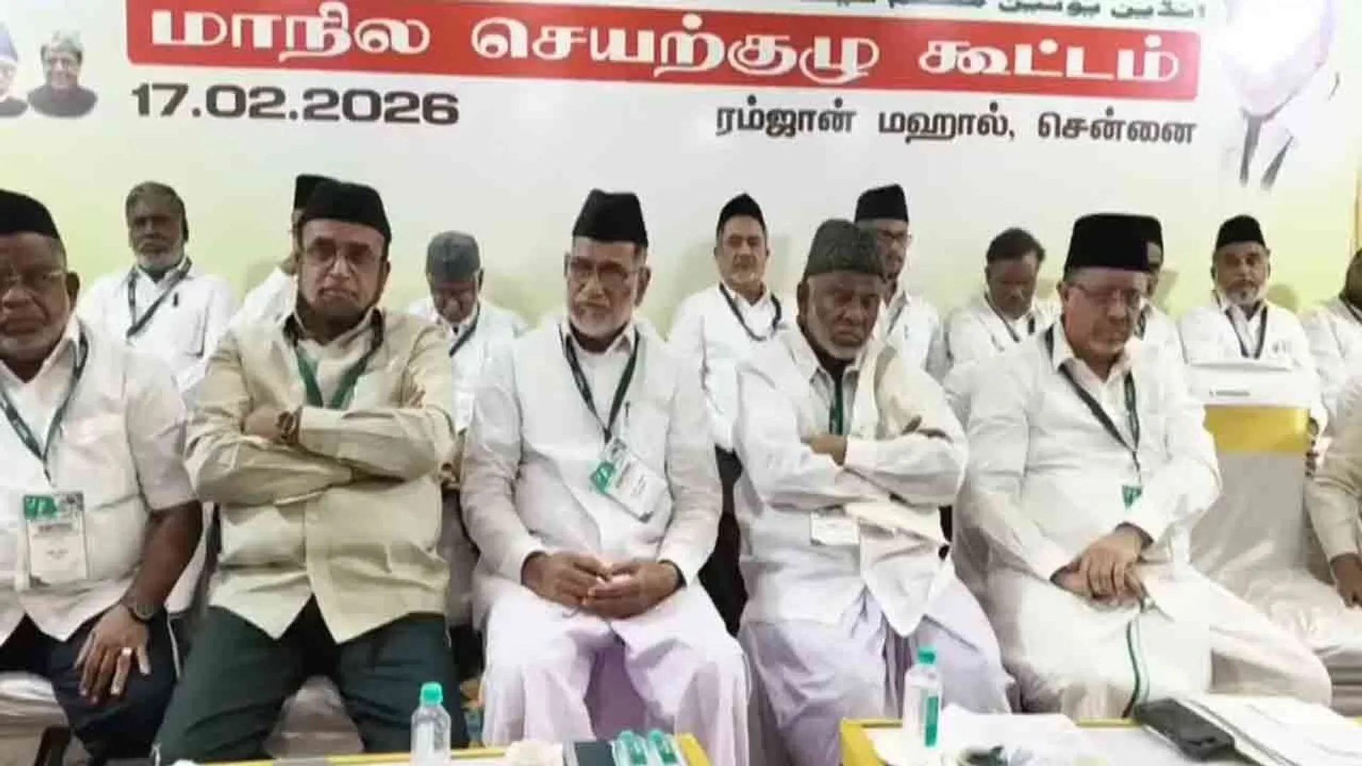 iuml