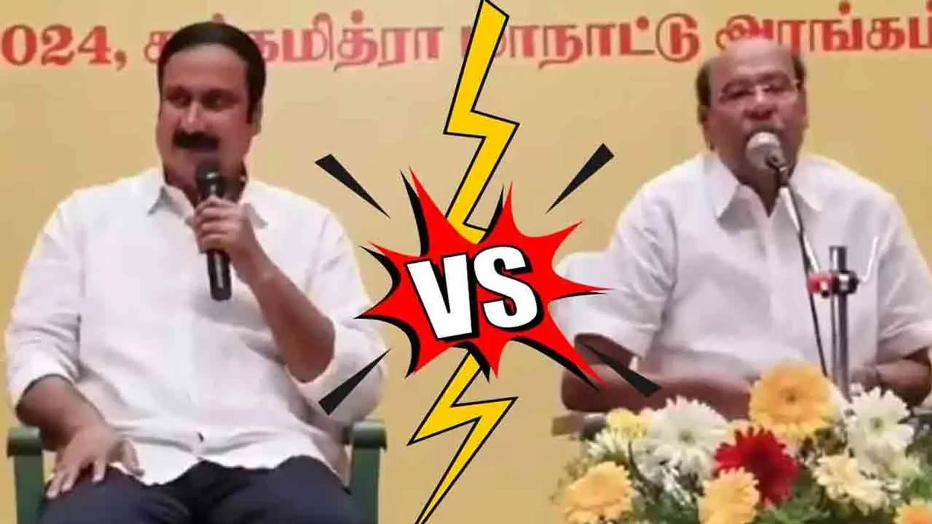 anbumani-vs-ramadoss