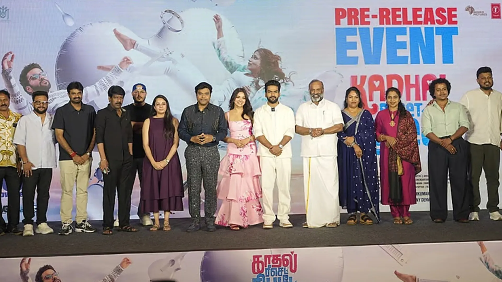 WhatsApp Image 2026-03-02 at 4.58.51 PM