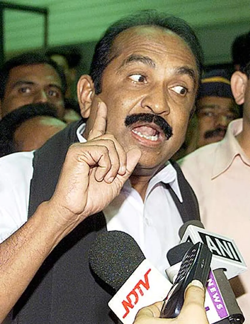 vaiko