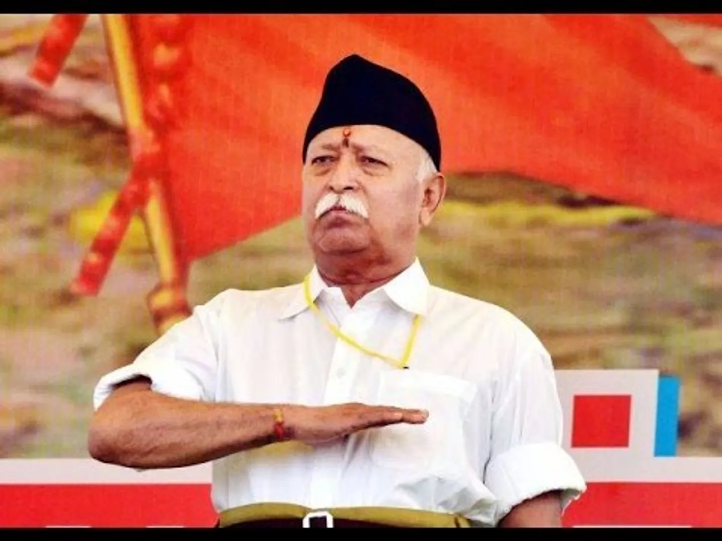 Mohan