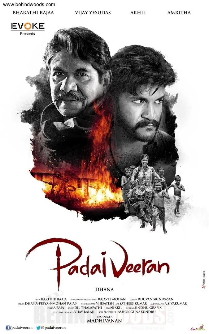 padaiveeran