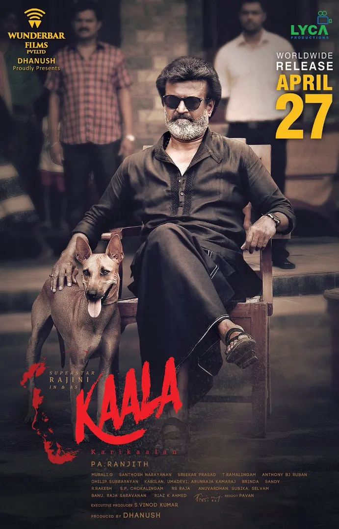 ஏப்ரல் 27 வெளியாகிறதுகாலாகரிகாலன் !!