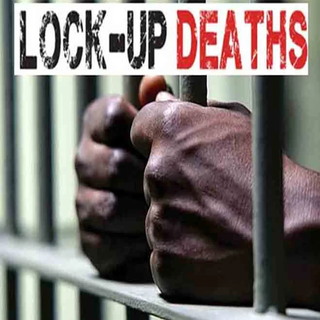 lock up