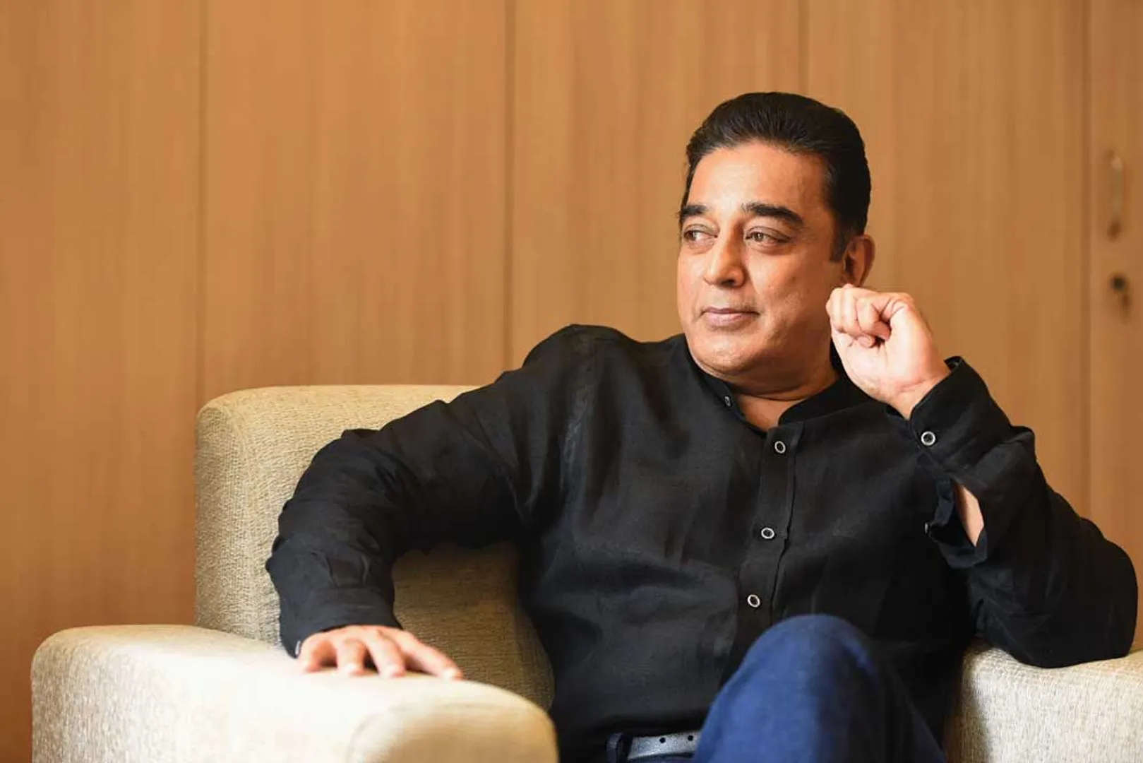 kamal