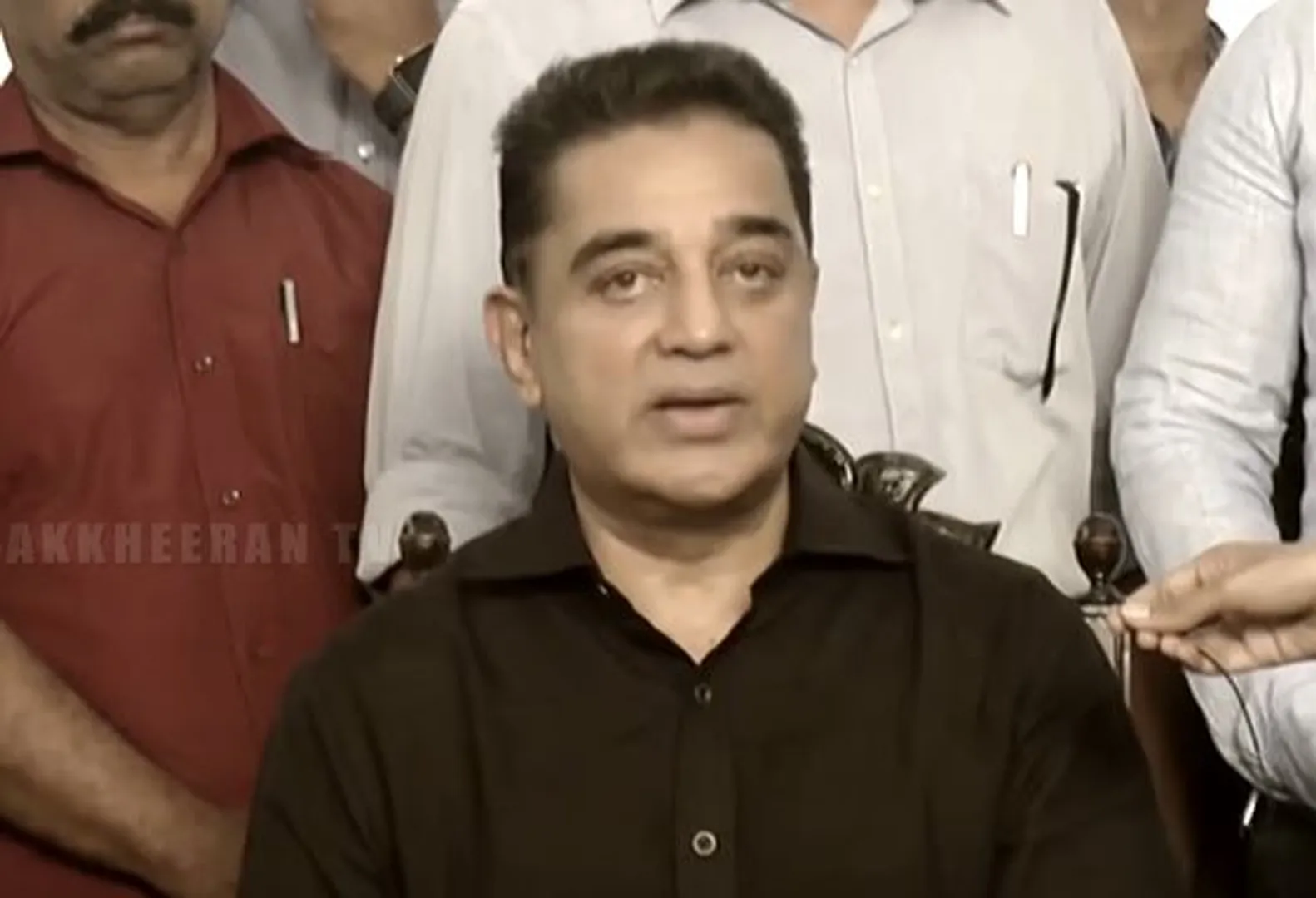 kamal