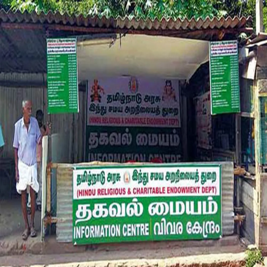 tamilnadu
