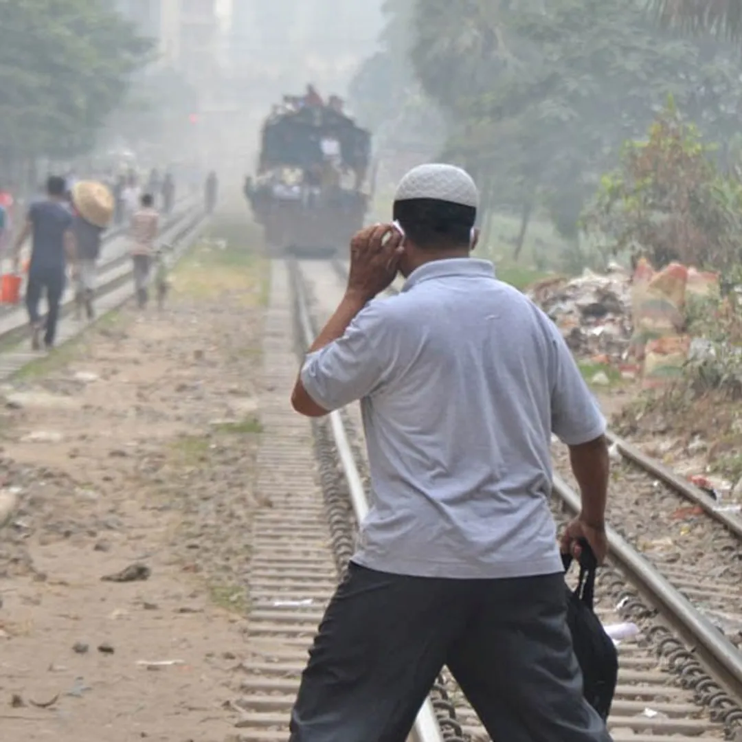 Train