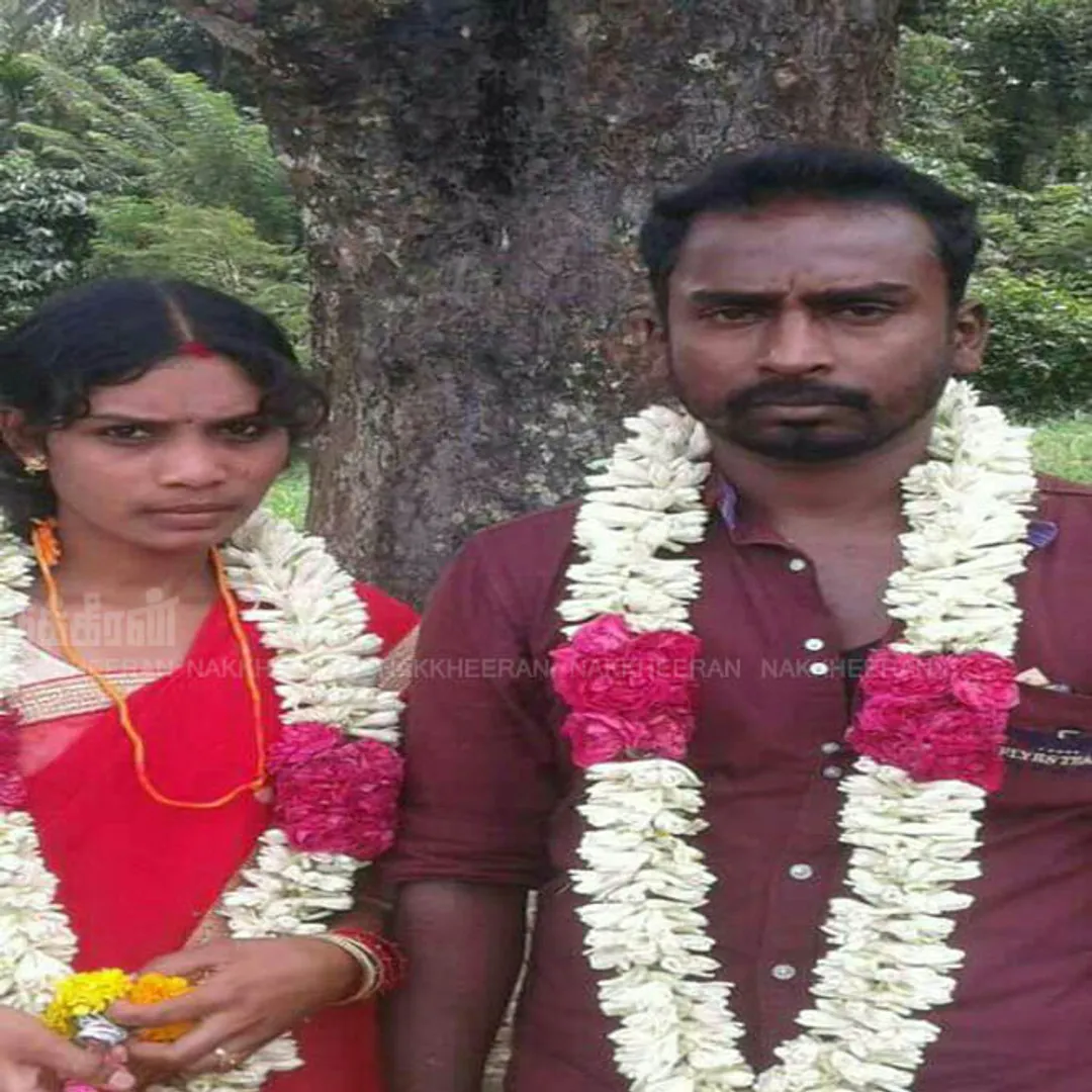 theni