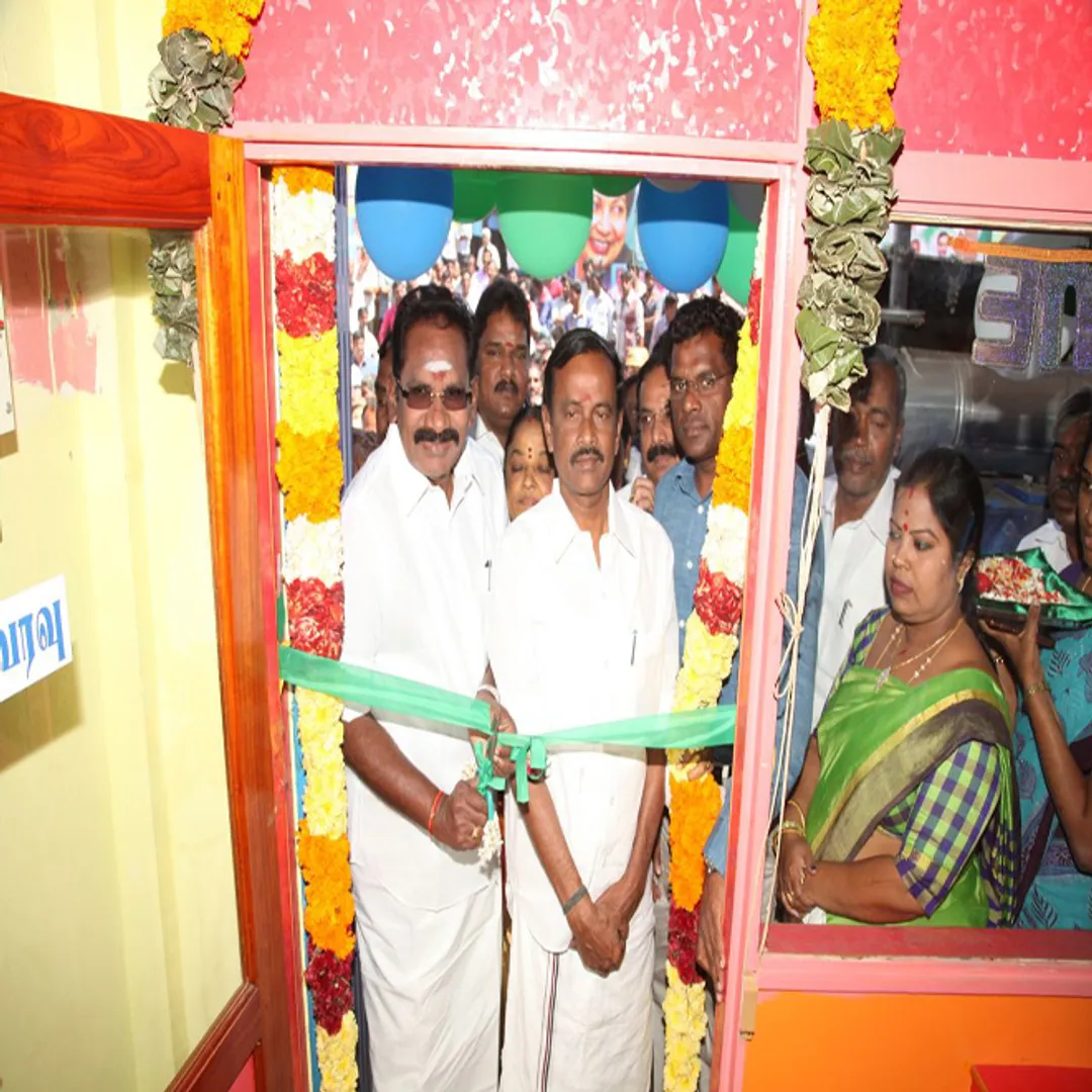 sellurraj