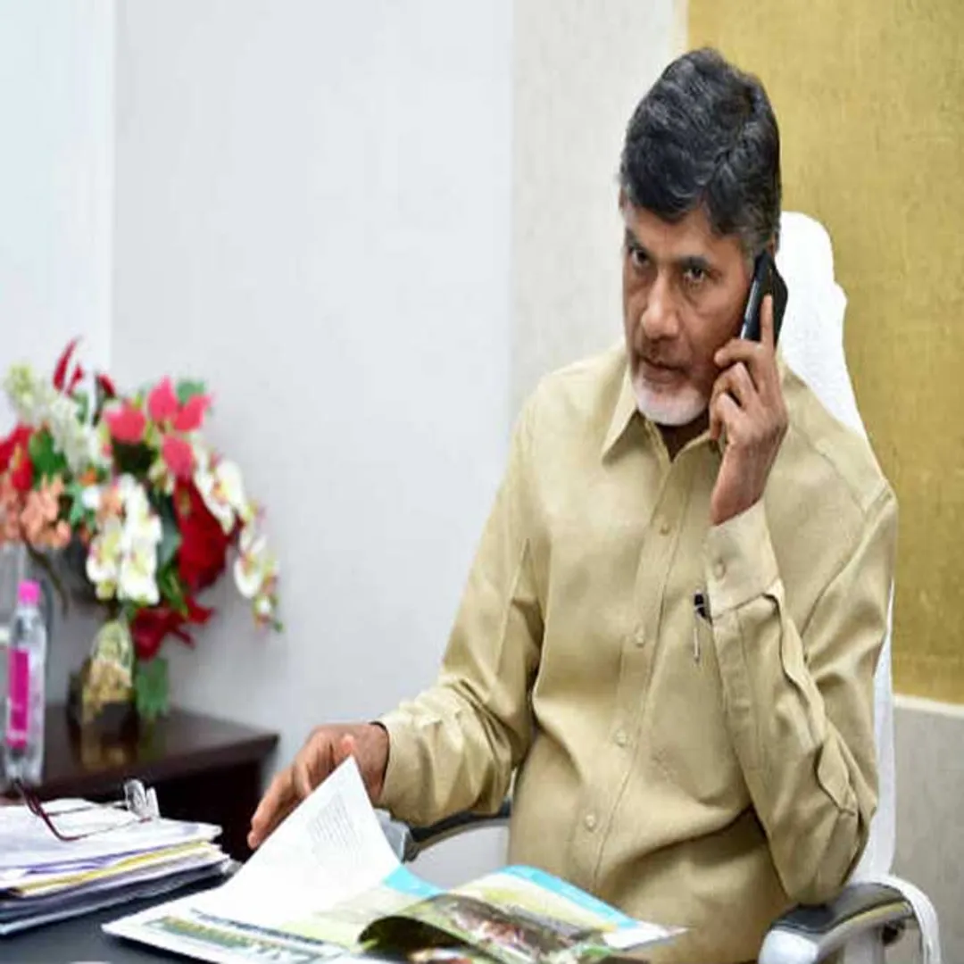 chandrababu naidu