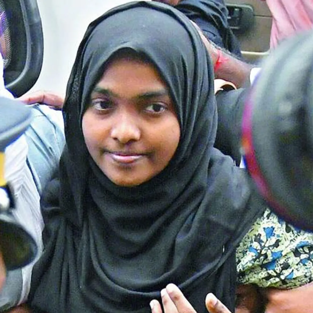 Hadiya