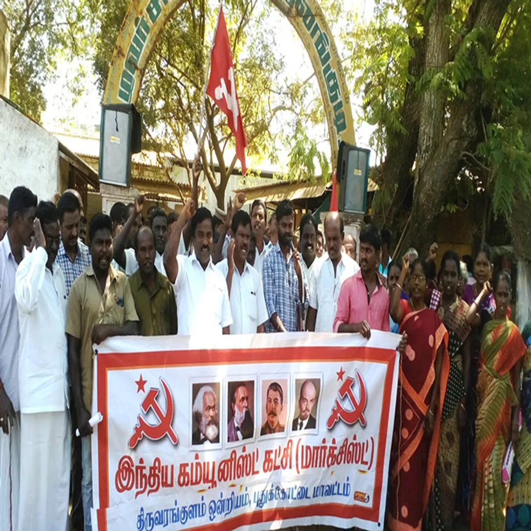 cpi