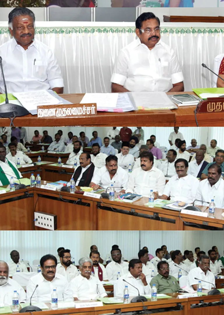 all party meet